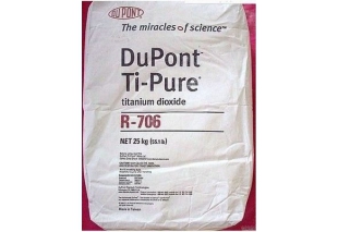 進(jìn)口鈦白粉